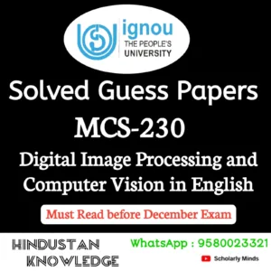 MCS 230 : Digital Image Processing and Computer Vision in English Solved Guess Paper December 2026 Exam