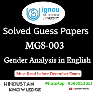 MGS 003 : Gender Analysis in English Solved Guess Paper December 2026 Exam