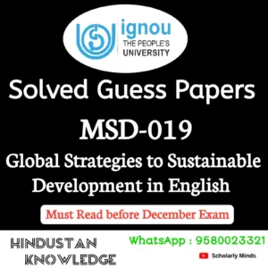 MSD 019 : Global Strategies to Sustainable Development in English Solved Guess Paper December 2026 Exam
