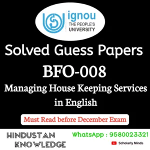 BFO 008 : Managing Housekeeping Services in English Solved Guess Paper December 2026 Exam