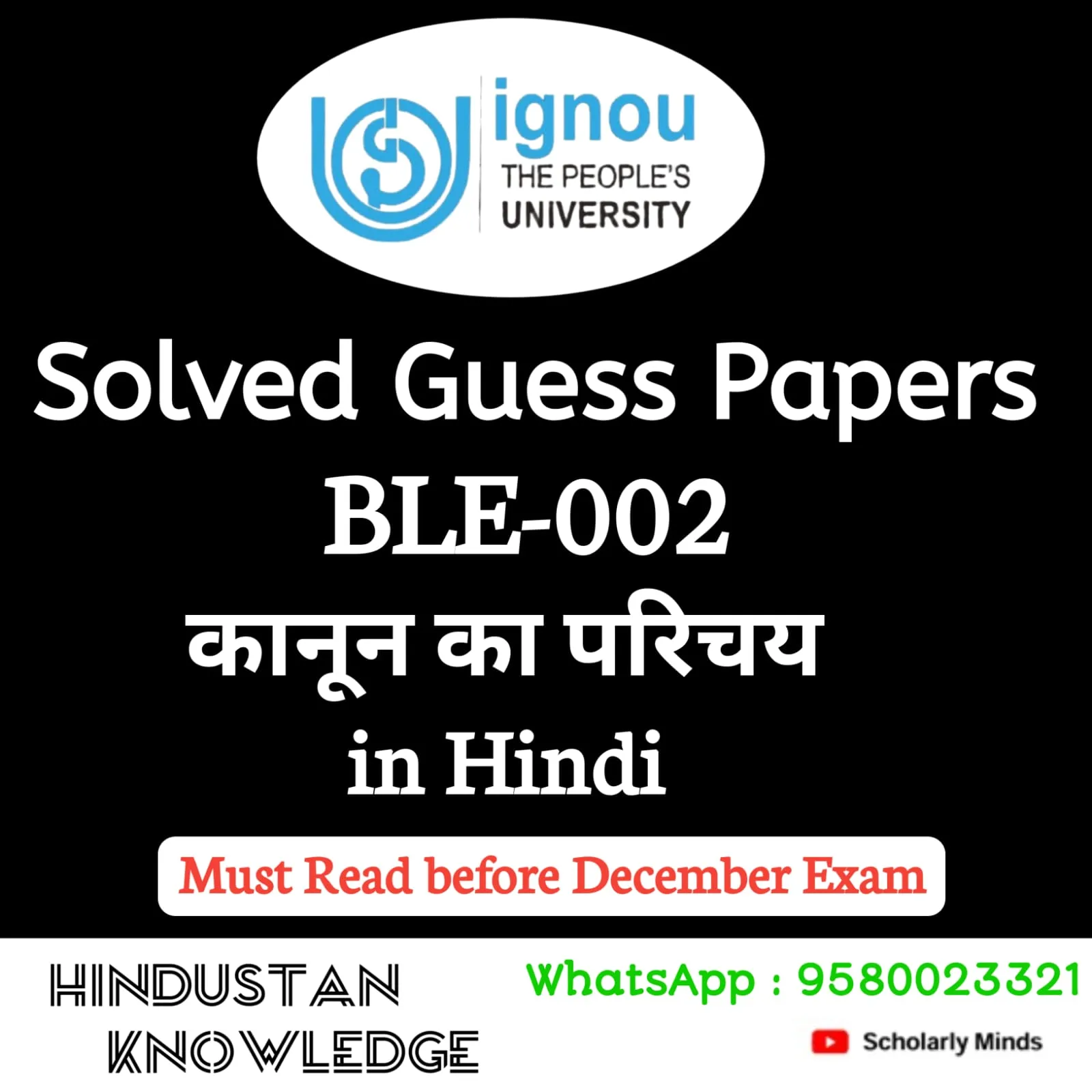 BLE 002 HINDI GUESS PAPER