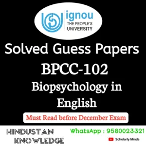 BPCC 102 : Biopsychology in English Solved Guess Paper December 2026 Exam