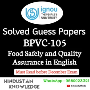 BPVC 105 : Food Safety and Quality Assurance in English Solved Guess Paper December 2026 Exam