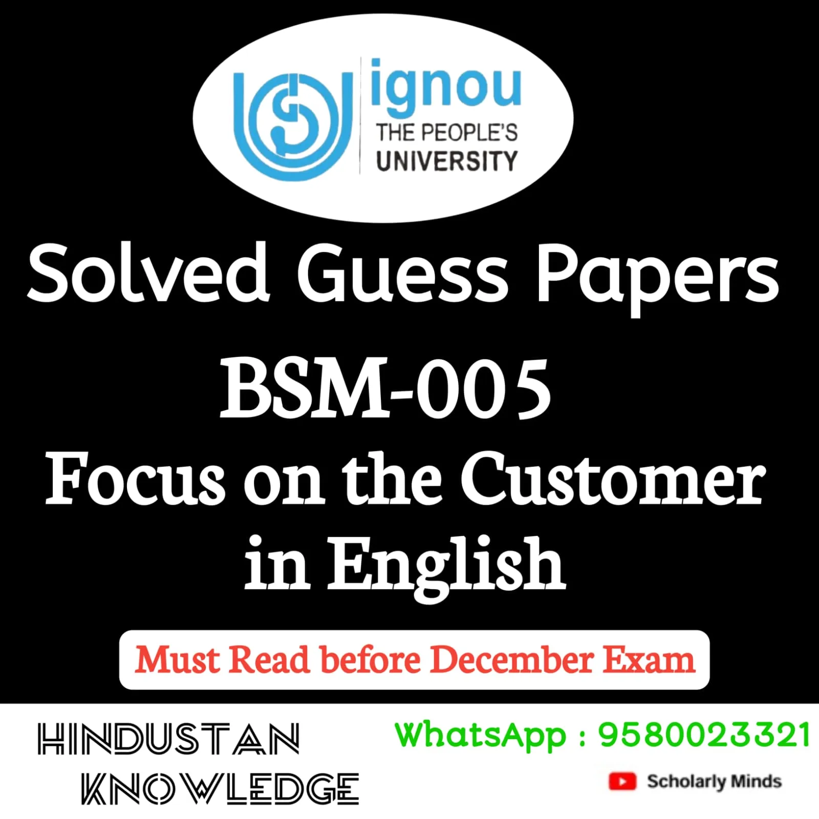 BSM 005 ENGLISH GUESS PAPER