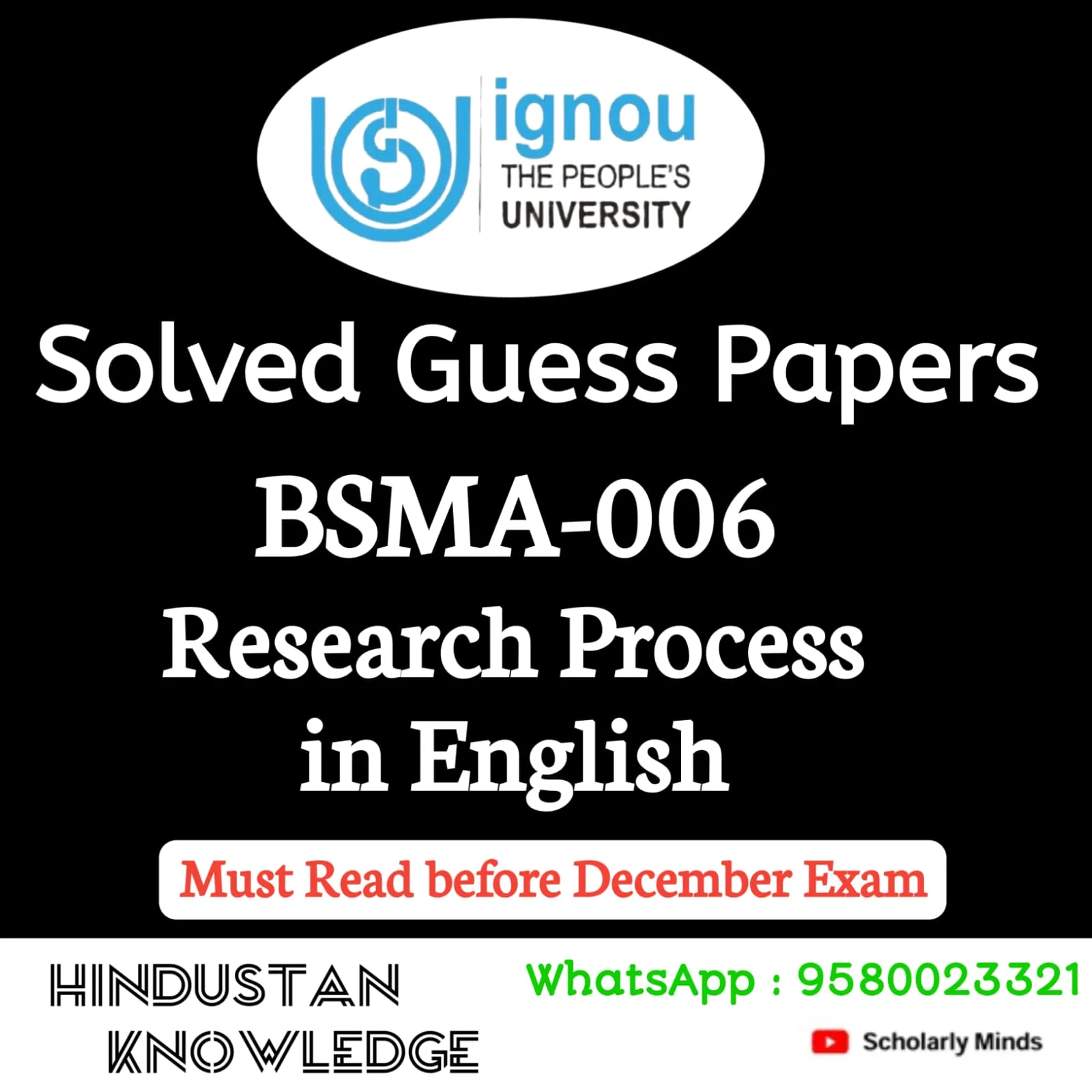BSMA 006 ENGLISH GUESS PAPER