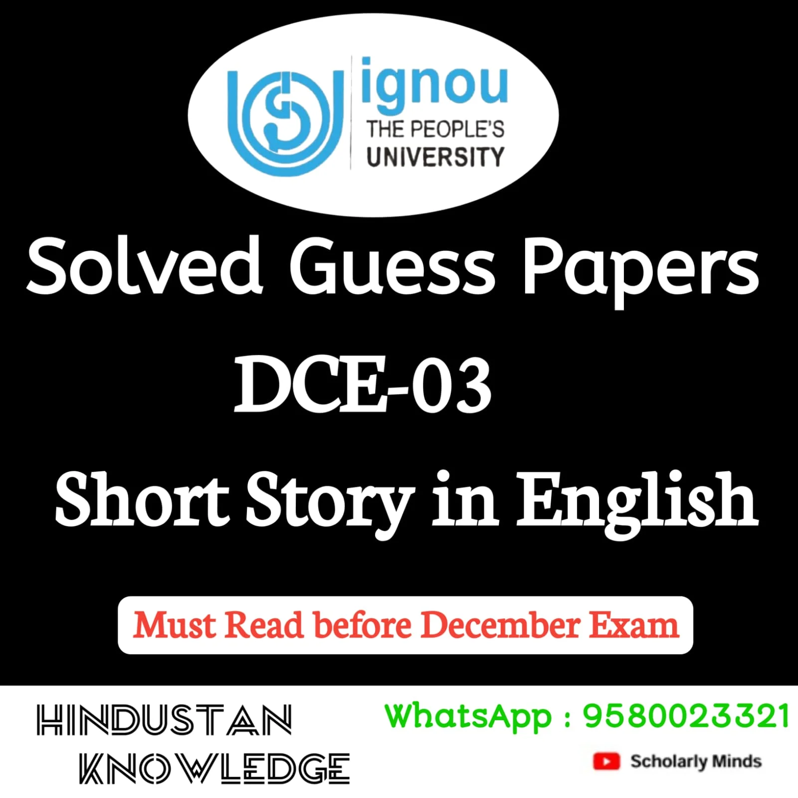 DCE 03 ENGLISH GUESS PAPER