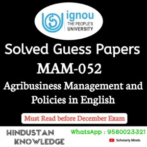 MAM 052 : Agribusiness Management and Policies in English Solved Guess Paper December 2026 Exam