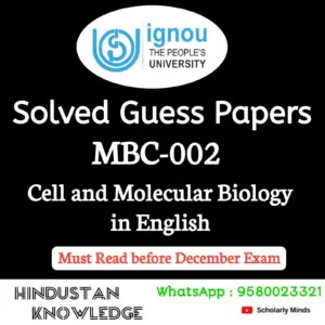 MBC 002 : Cell and Molecular Biology in English Solved Guess Paper December 2026 Exam