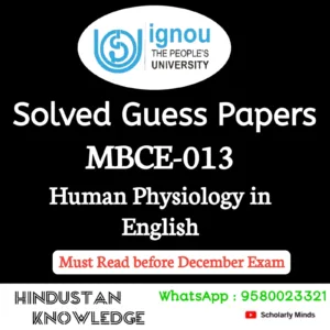 MBCE 013 : Human Physiology in English Solved Guess Paper December 2026 Exam