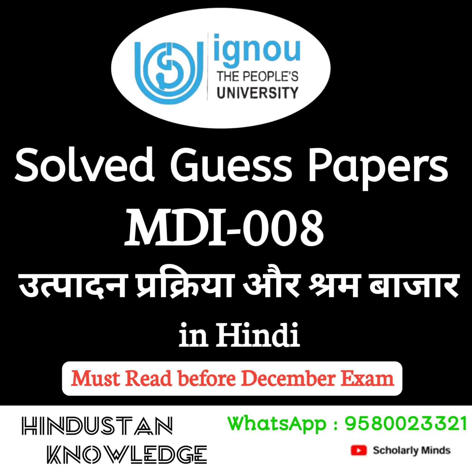 MDI 008 HINDI GUESS PAPER