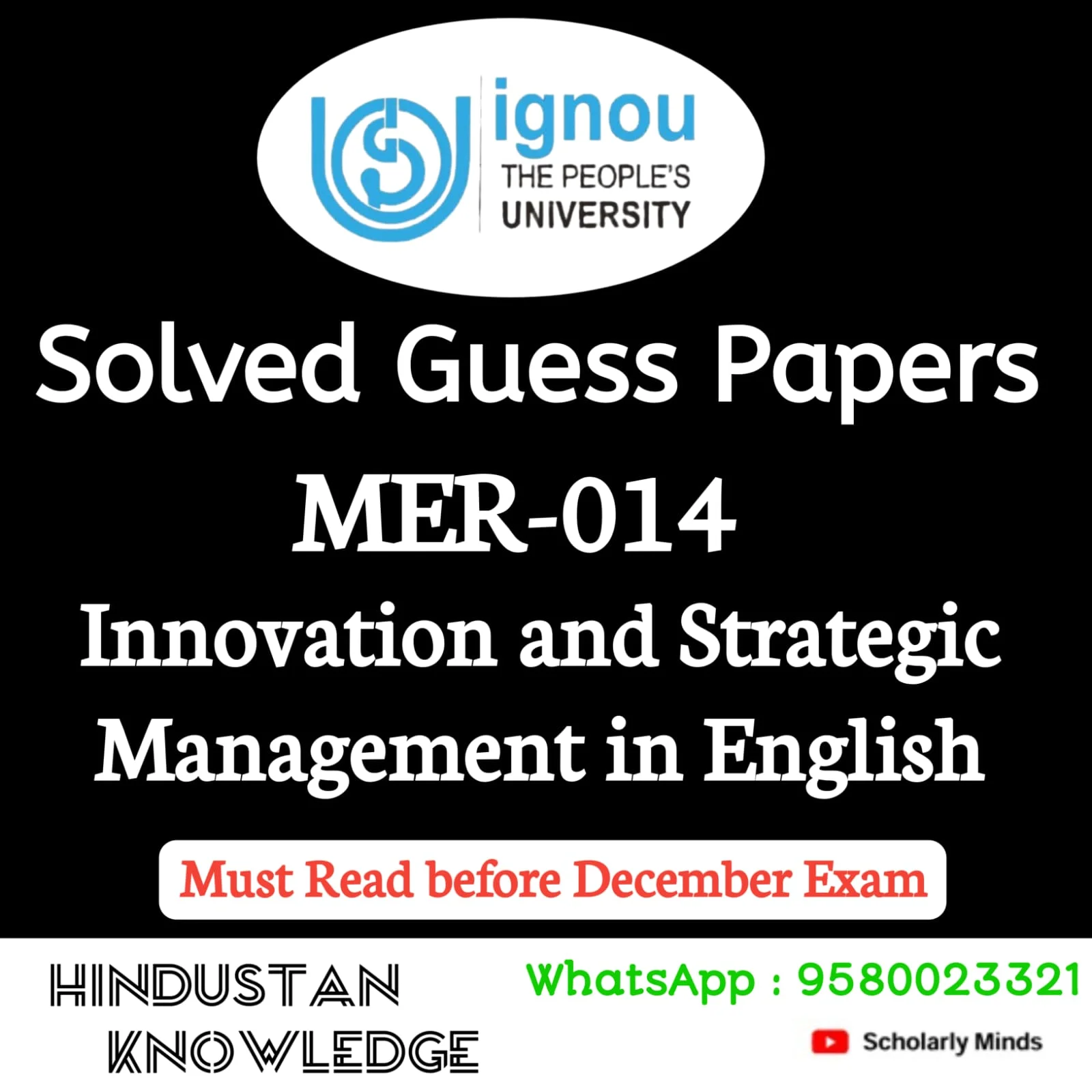 MER 014 ENGLISH GUESS PAPER