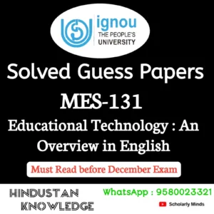 MES 131 : Educational Technology : An Overview in English Solved Guess Paper December 2026 Exam