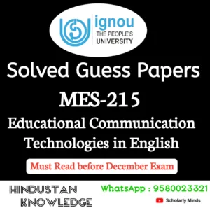 MES 215 : Educational Communication Technologies in English Solved Guess Paper December 2026 Exam