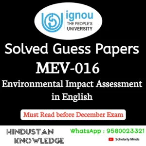 MEV 016 : Environmental Impact Assessment in English Solved Guess Paper December 2026 Exam