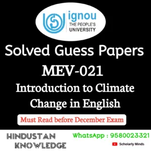 MEV 021 : Introduction to Climate Change in English Solved Guess Paper December 2026 Exam
