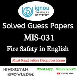 MIS 031 : Fire Safety in English Solved Guess Paper December 2026 Exam