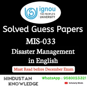 MIS 033 : Disaster Management in English Solved Guess Paper December 2026 Exam