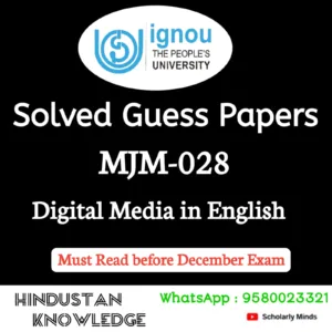 MJM 028 : Digital Media in English Solved Guess Paper December 2026 Exam