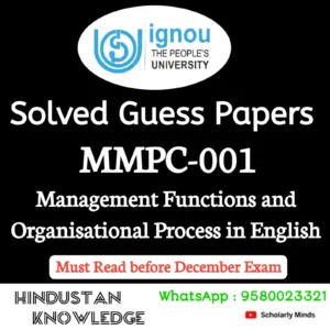 MMPC 001 : Management Functions and Organisational Processes in English Solved Guess Paper December 2026 Exam