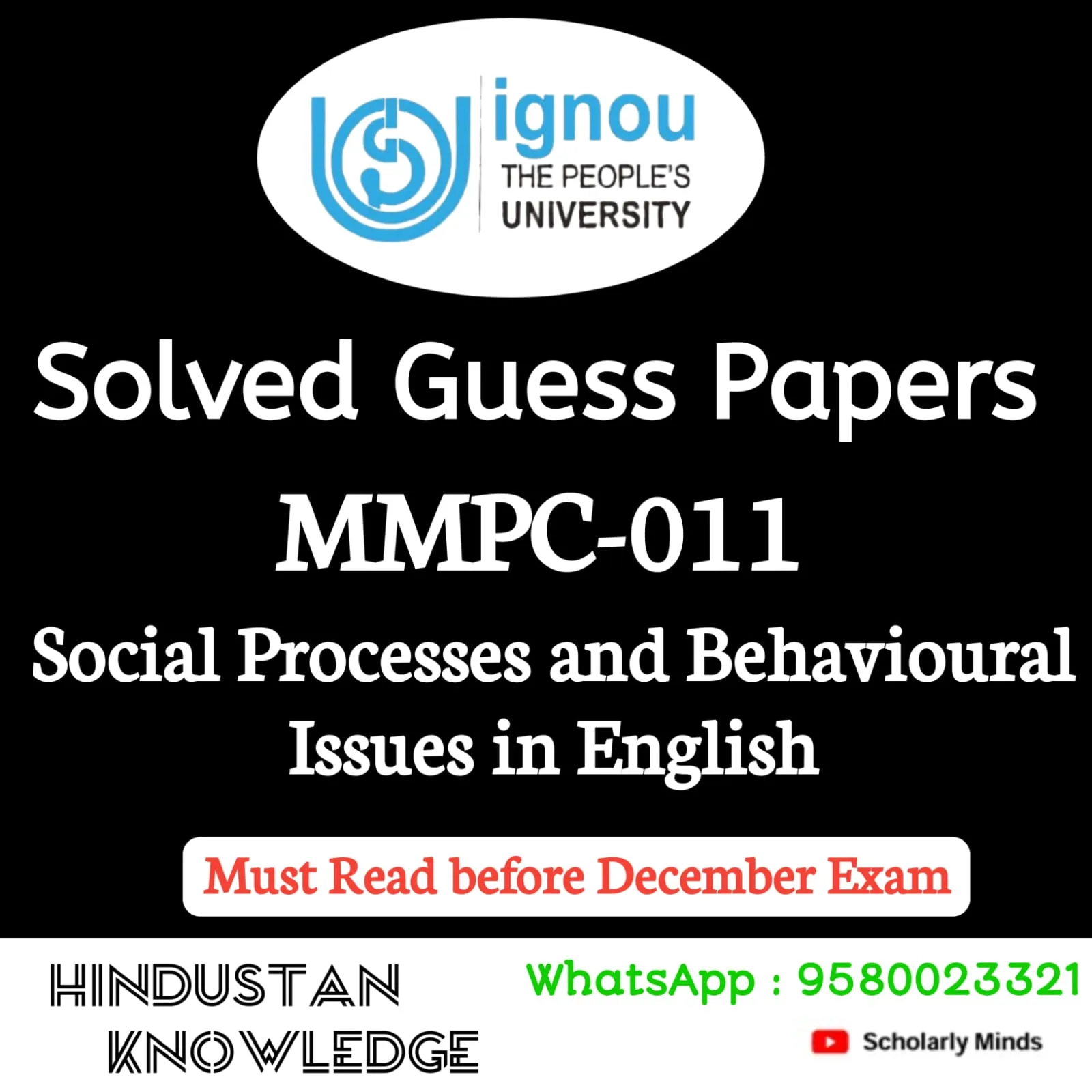 MMPC 011 ENGLISH GUESS PAPER
