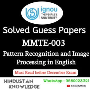 MMTE 003 : Pattern Recognition and Image Processing in English Solved Guess Paper December 2026 Exam