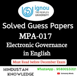 MPA 017 : Electronic Governance in English Solved Guess Paper December 2026 Exam