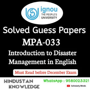 MPA 033 : Introduction to Disaster Management in English Solved Guess Paper December 2026 Exam