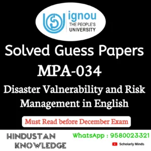 MPA 034 : Disaster Vulnerability and Risk Assessment in English Solved Guess Paper December 2026 Exam