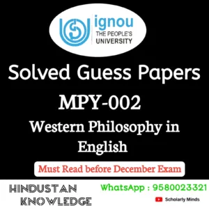 MPY 002 : Western Philosophy in English Solved Guess Paper December 2026 Exam