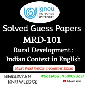 MRD 101 : Rural Development: Indian Context in English Solved Guess Paper December 2026 Exam