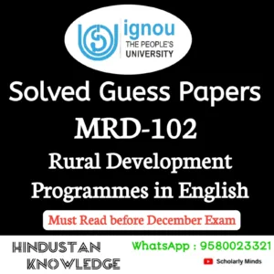 MRD 102 : Rural Development Programmes in English Solved Guess Paper December 2026 Exam