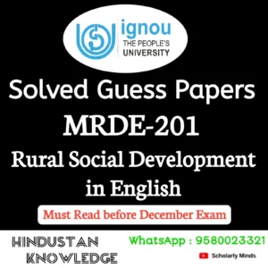MRD 201 : Rural Development: Indian Context in English Solved Guess Paper December 2026 Exam