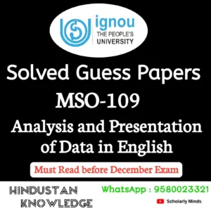 MSO 109 : Analysis and Presentation of Data in English Solved Guess Paper December 2026 Exam