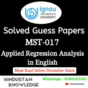 MST 017 : Applied Regression Analysis in English Solved Guess Paper December 2026 Exam