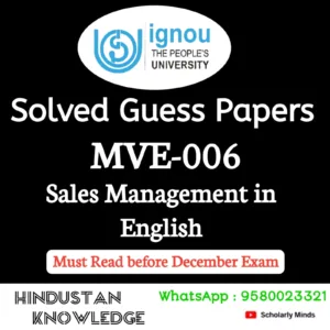 MVE 006 : Sales Management in English Solved Guess Paper December 2026 Exam